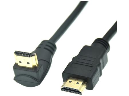 HDMI propojovací kabel OmkoTech MA2MA270, s redukcí 270 st., 15cm