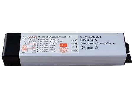 Nouzový modul TechniLED NM-40 pro LED osvětlení, 40W, 2600mAh, 90 minut