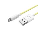 USB kabel USAMS Lightning pro iPhone, 100cm, žlutý