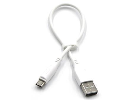 USB kabel USAMS pro Android, Micro USB, 25cm, kulatý, bílý