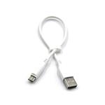 USB kabel USAMS pro Android, Micro USB, 25cm, kulatý, bílý