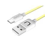 USB kabel USAMS pro Android, USB-C, 100cm, žlutý